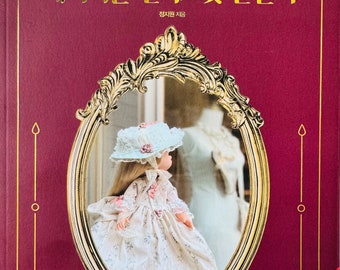 Antique clothes for babydoll sewing pattern book