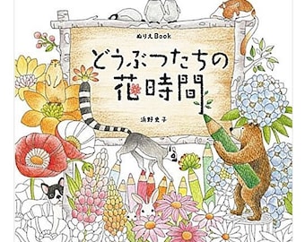 Flower season of Animals Japanese colouring book