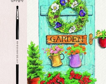 My first Gardening watercolor coloring book