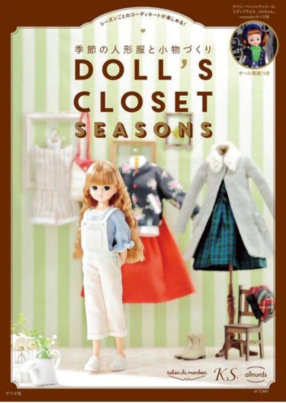 closet dolls
