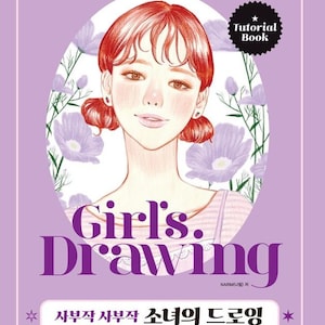 New : Girl's drawing tutorial + colouring book set