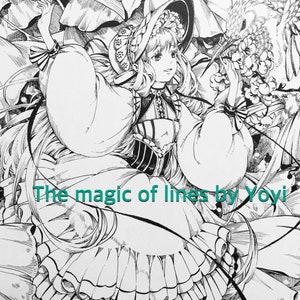 The magic of lines by Yoyi chinese drawing tutorial book image 9