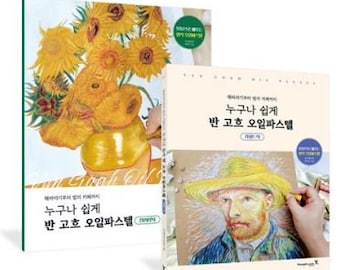 Van Gogh oil pastel guide and coloring book
