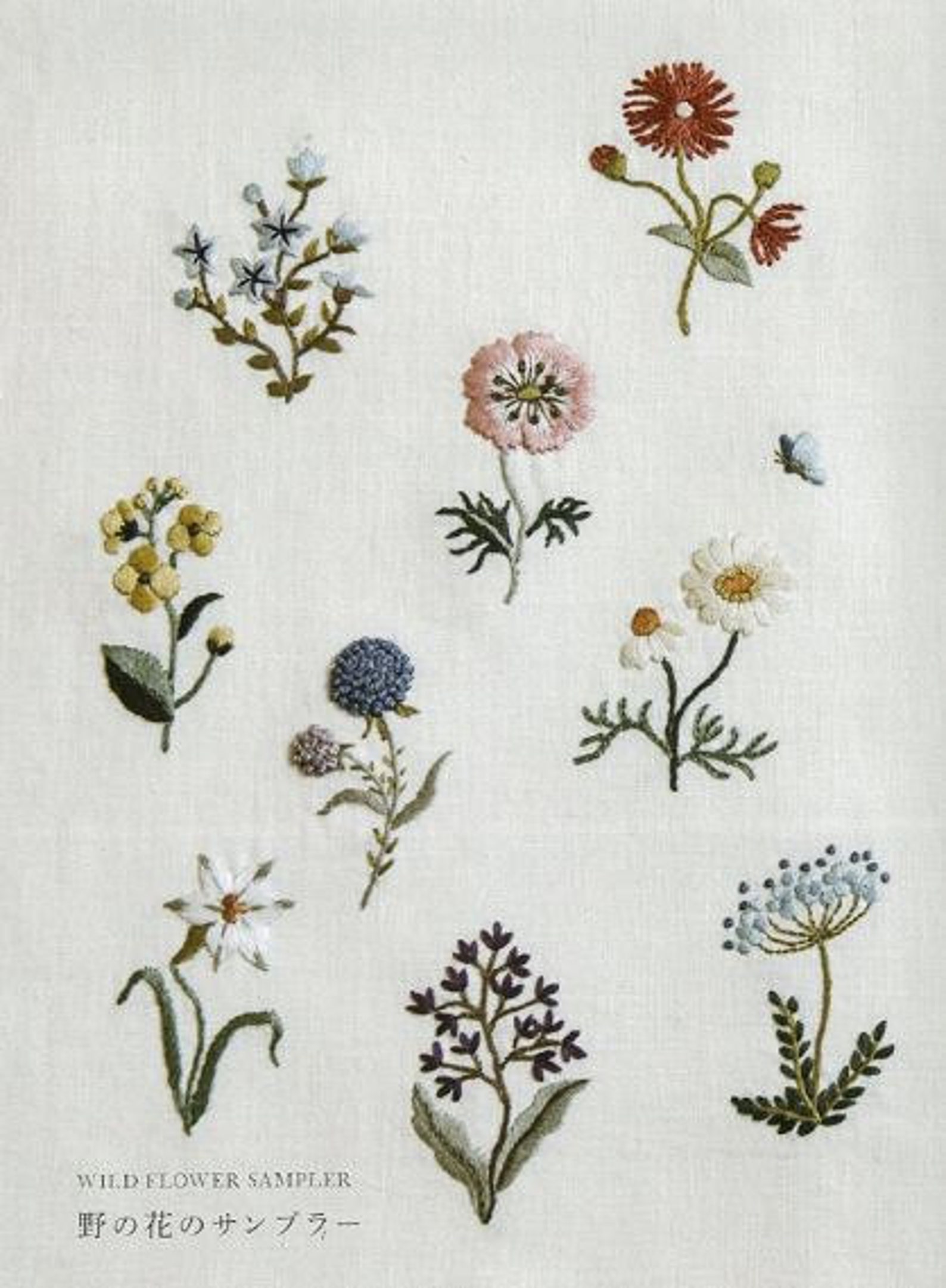 Apparel Embroidery Embroidery to Wear Etsy