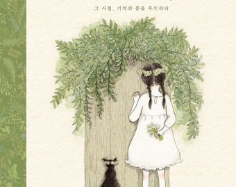 Nostalgia Korean colouring book softpaperback edition