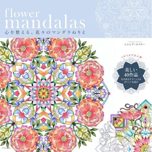 flower mandalas