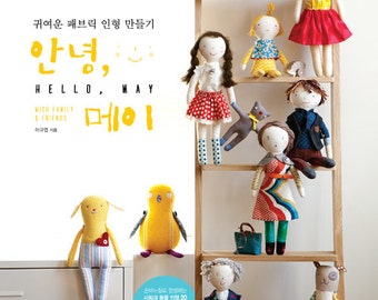 Hello may - fabric doll making book