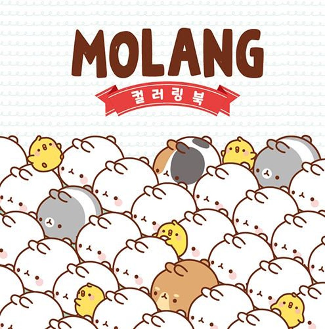 Molang Coloring Book -  Israel