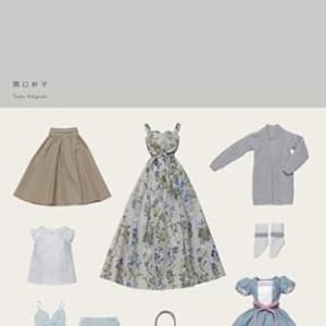 Dollfie Dream Nähbuch