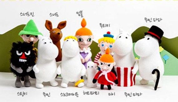 Moomin Crochet Doll Making Book Korean Crochet Book Etsy