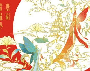 Floating flowers - Chinese scroll coloring book