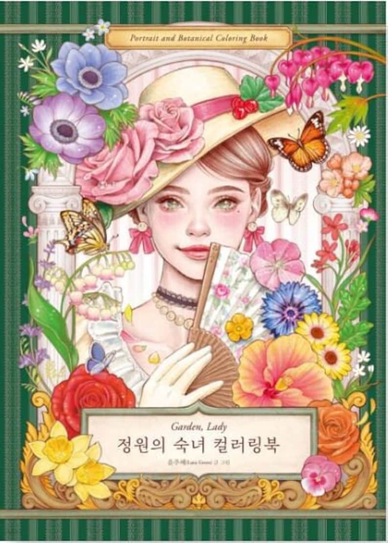 New : Garden,Lady Portrait and botanical colouring book by lanagreenart 画像 1
