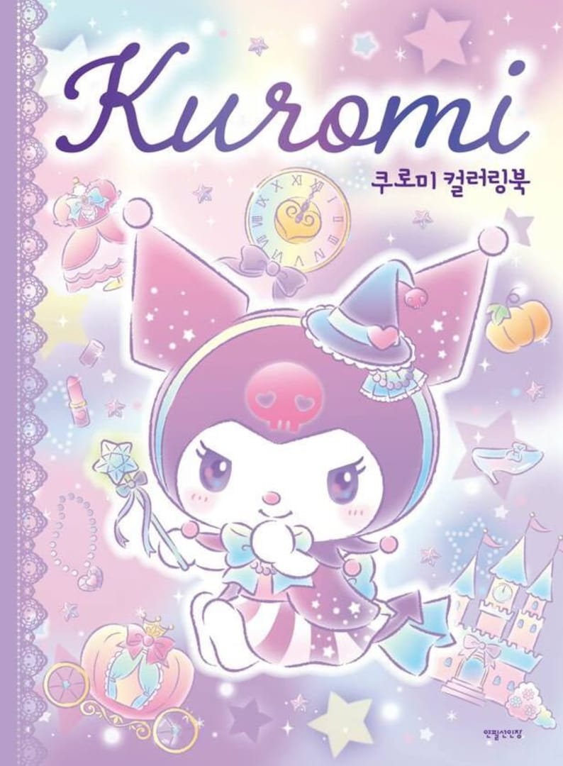 Libro da colorare Kuromi - Etsy Italia