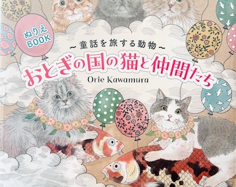 Livre de coloriage japonais chats et amis au pays des fées