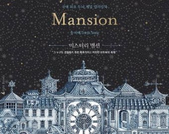 The Mysterious mansion by Daria song  2nd edition