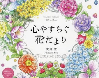 Relax Your Mind Flowers and Seasons Japanese coloring book