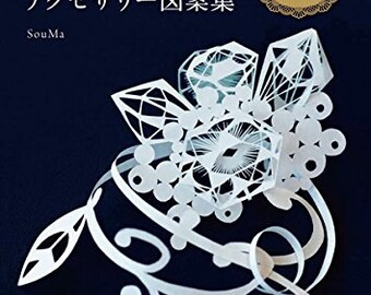 Three-dimensional cutting artist SouMa's jewelry & accessory drawing