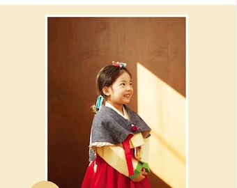Sewing Hanbok for Familes - Hanbok pattern and tutorial book