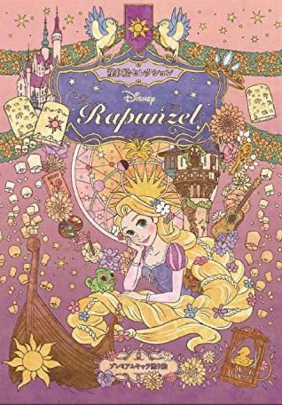 5300 Rapunzel Cartoon Coloring Pages Best