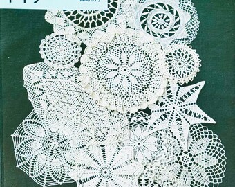 Les napperons andiens au crochet