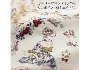 Girly romantic embroidery Japanese embroidery design book