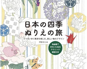 Japanese 4 seasons coloring  journey