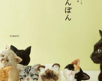 Cat pom pom by Trikotri - Japanese pompom book