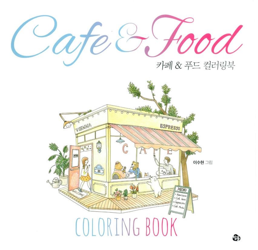 Watercolor Coloring Book Aesthetic Cafes Coloring Book for