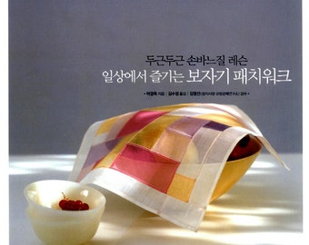 Pojagi patchwork - korean patchwork