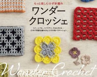 Wonder Crochet Nice Items Japaneese crochet pattern book