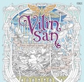 Vilin san (Fairy's dream) by Tomislav Tomić from Croatia product logo