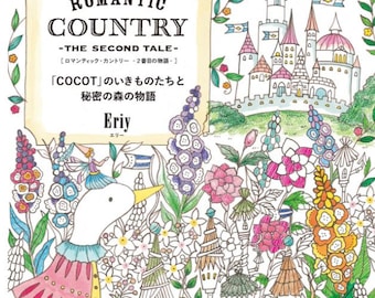 Romantic country second tale - Japanese coloring book