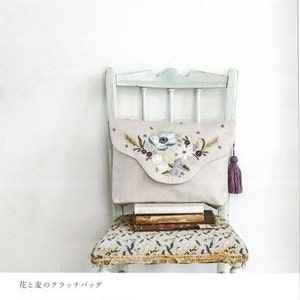Apparel embroidery Embroidery to wear