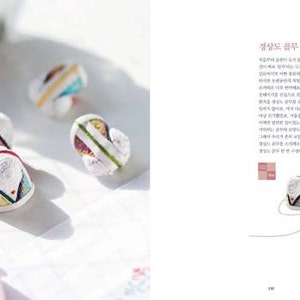 take your time with Jenana crafts Korean craft book image 5