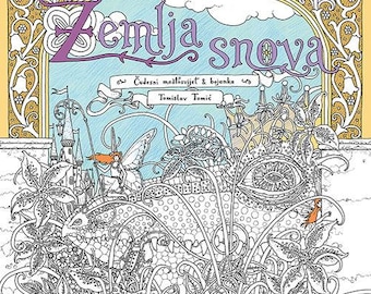 Zemlja snova de Tomislav Tomić