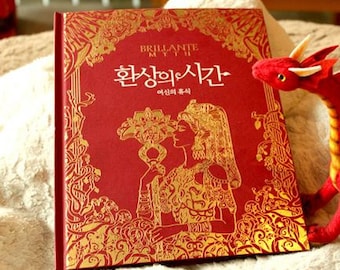 Brilient Myth: korean coloring book for anti stress