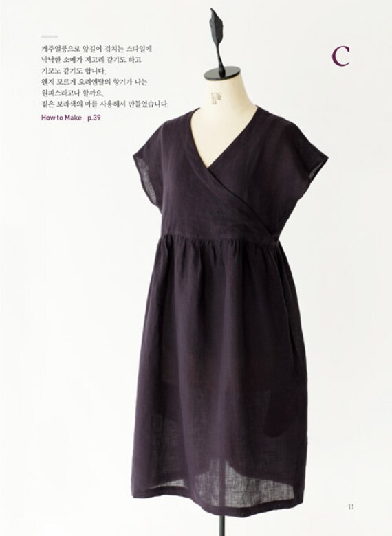 best one piece dress