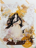 East of the sun West of the moon By Alichia product logo