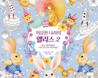 Ehi signor Coniglio, perché corri? Libro da colorare coreano