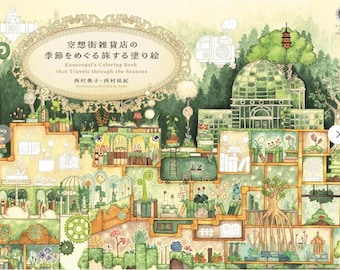 New : A coloring book that travels through the seasons at the Fantasy Town General Store