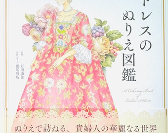 New : A coloring book of ladies attires japanese coloring book