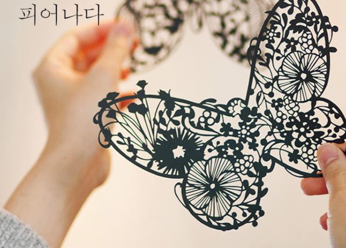 Full Blooms Vol 1 Korean Paper Cutting Art Book Etsy