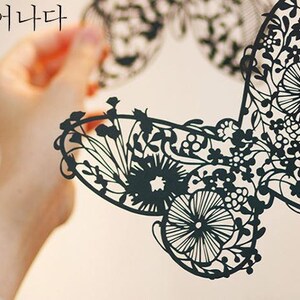 Full Blooms Vol 1 : Korean Paper Cutting Art Book Etsy Full Blooms Vol 1 : Korean Paper Cutting Art Book Etsy