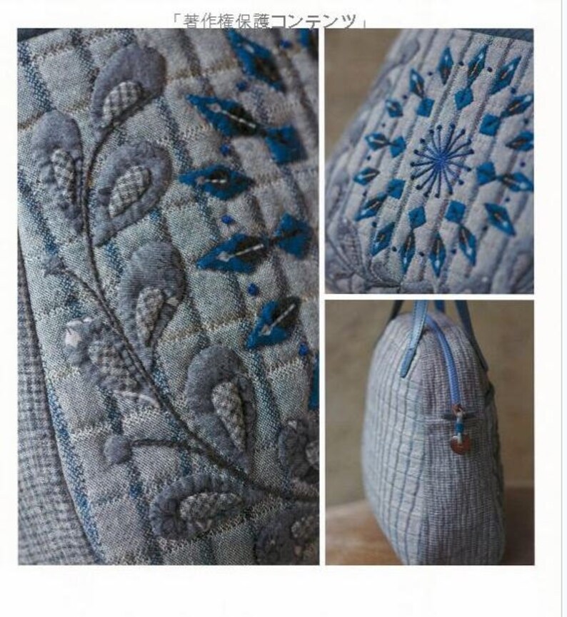 Quilt made with Saito Yoko/'s favorite cloth