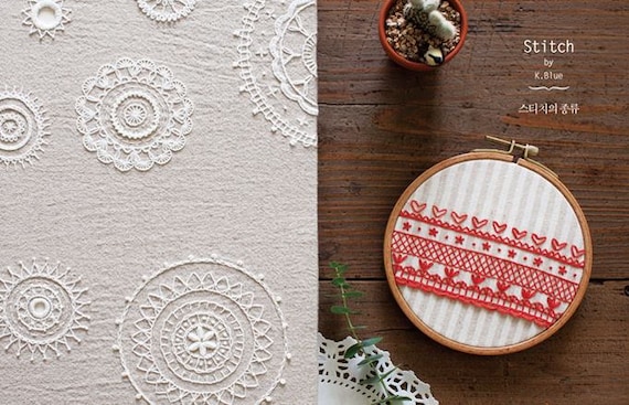 韓国刺繍 図案 パターン集「刺繍文様 Embroidery Patterns」 ソウル