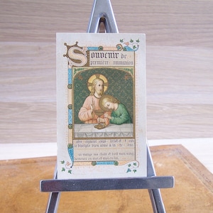 Souvenir of first communion with illuminations |French and Latin text  | religious card  1889