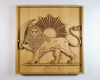 Lion and Sun 7 Inch 3D Wood Bas Relief, Persian Personalized Gift