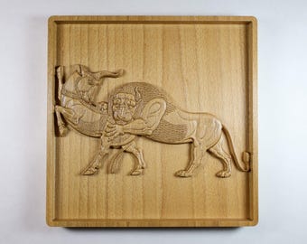 Persepolis Lion and Bull 7 Inch 3D Wood Relief, Ancient Persian Art, Carved Wall Decor