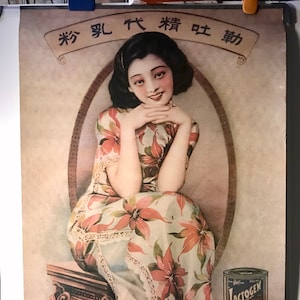 Cartel publicitario chino vintage original, publicidad de mujeres de moda que promocionan lactogen, comida para bebés