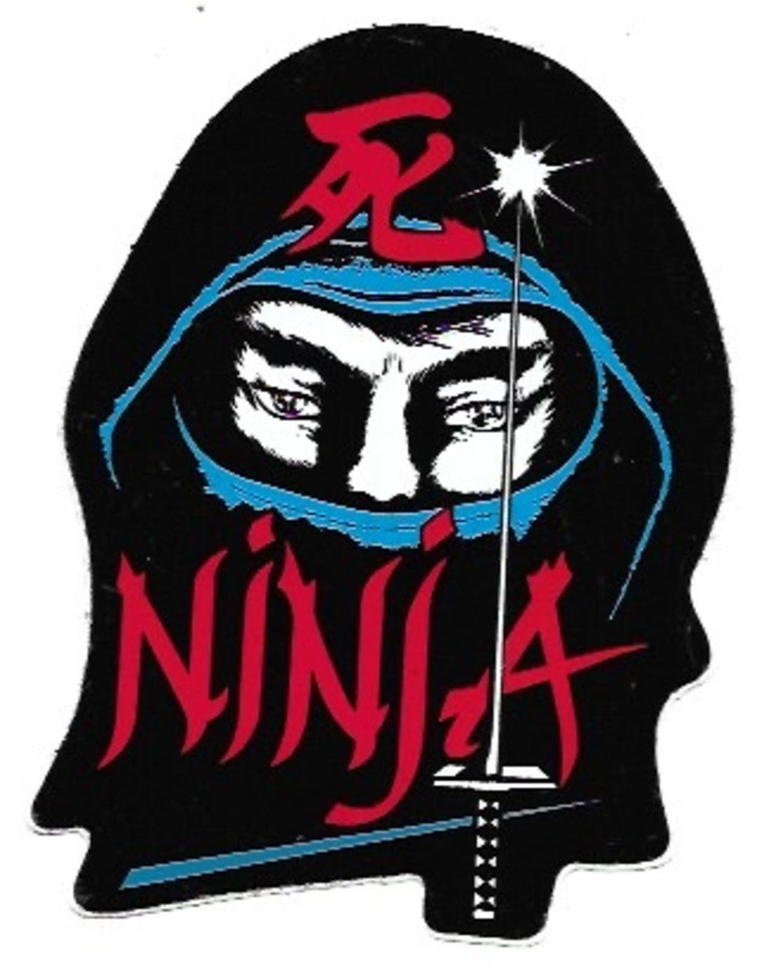 Ninja Large Sticker | Vintage Sticker | New and Unused | Martial Arts ...